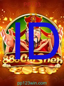 888CaiShen